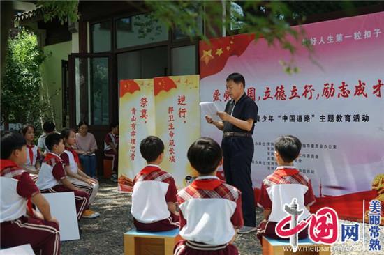 火车卧铺怎么选下铺游戏画面