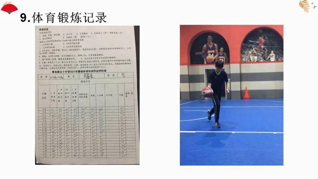 荔枝盘中异动 早盘大幅下挫6.74%报2.60美元