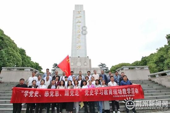 泉眼冒出来的水也属于地下水吗？游戏画面