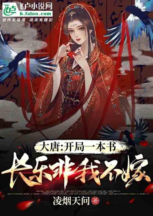 刺客信条起源