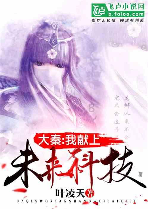 2024年“环南湖”妇建联盟公益项目发布