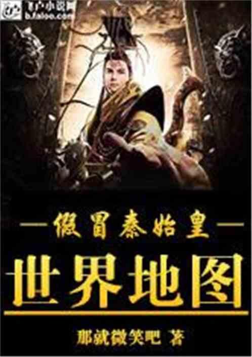探索被一个有妇之夫骗了,私奔了。最近发现有了快两个月了,他说让帮他生下来,如果是个儿子他就帮我买套房?板块,发现无限乐趣!