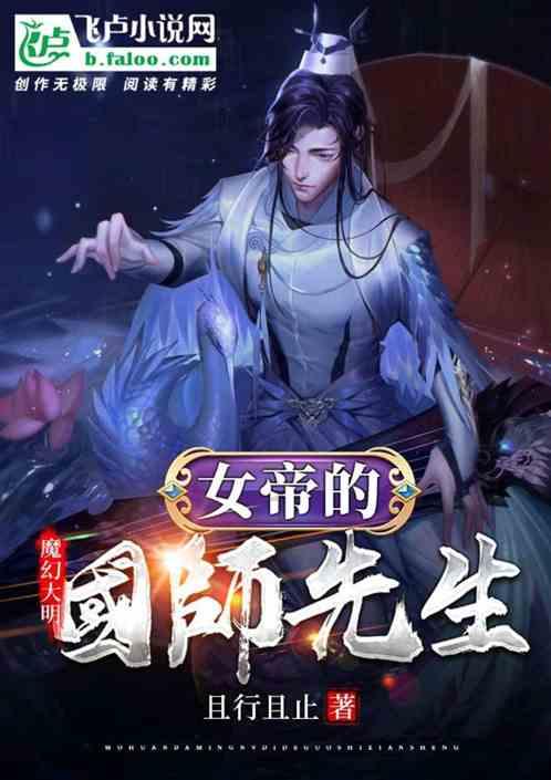 中企助力贝宁科托努港口扩建