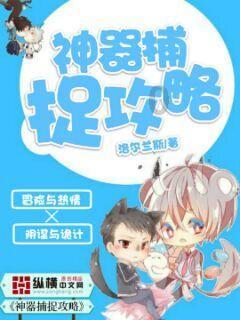 插座高度是按底还是按中心?规范要求游戏画面