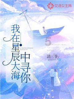 小汪汪